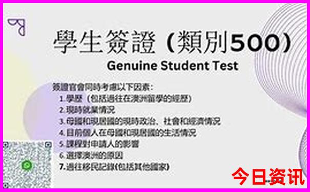青城山有哪些好玩的地方