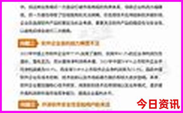 塞罕坝有什么好玩的景点