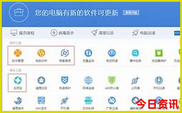 中国凉快的旅游景点有哪些