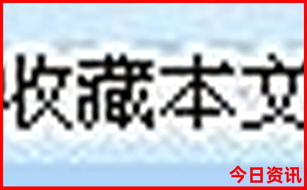 汝南景点排行榜前十名